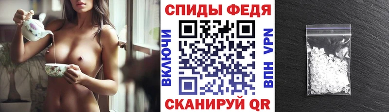 OMG ONION Назрань Amphetamine 97%