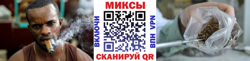 магазин продажи наркотиков  Назрань  БУТИРАТ GHB 