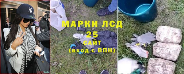 трава Абаза