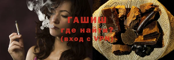 трава Абаза