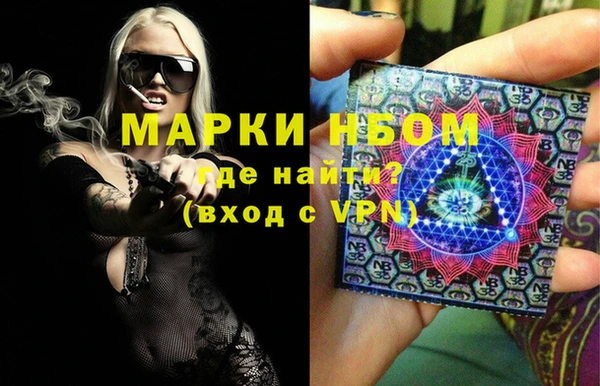 трава Абаза