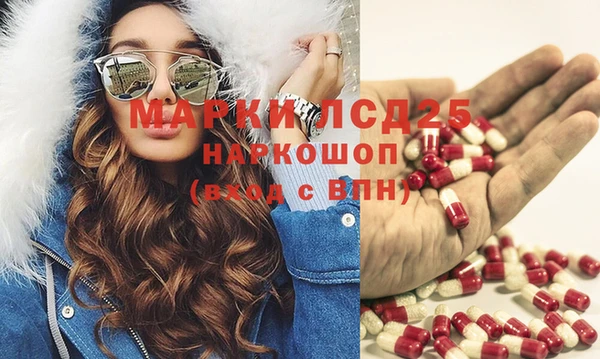 мдпв Абдулино